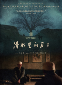 无毛白虎一线天